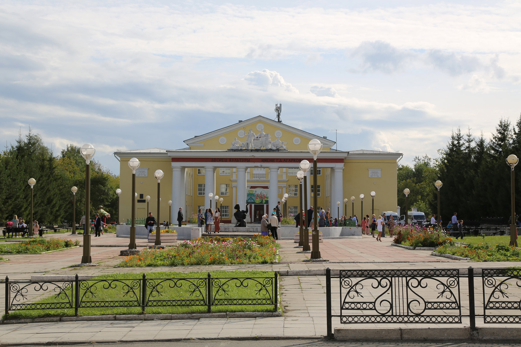 Верхняя Салда (Verhnyaya Salda)